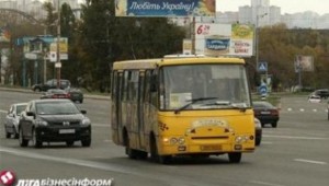 Киевская администрация приняла ввести более ужесточенный контроль маршруток
