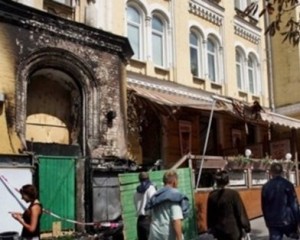 Поджигатели киевского ресторана, из-за которых погибли 4 человека, получили пожизненный срок